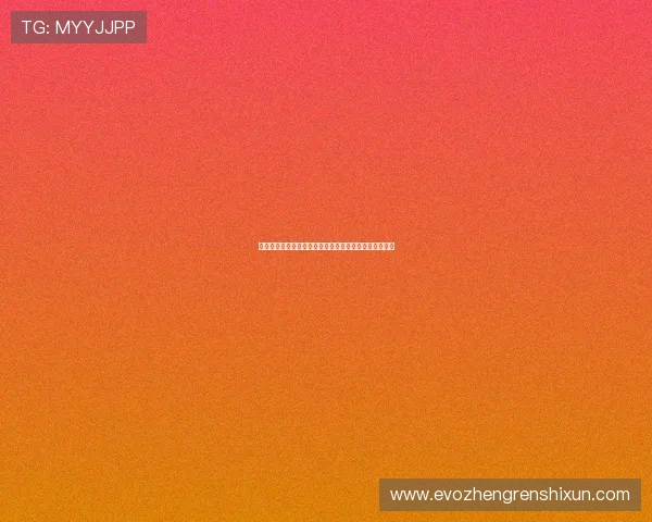 真人视讯安卓版最新版本,随时随地享受高清畅玩的快感 真人视讯安卓版最新版本,随时随地享受高清畅玩的快感