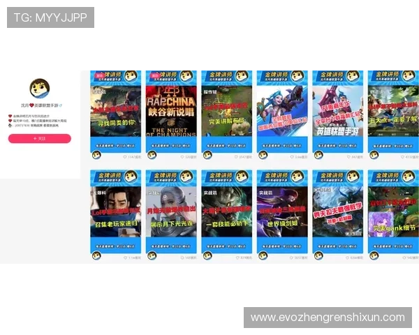 腾龙百家乐优惠活动汇总多样奖励不断上线助你轻松提升游戏体验与盈利能力