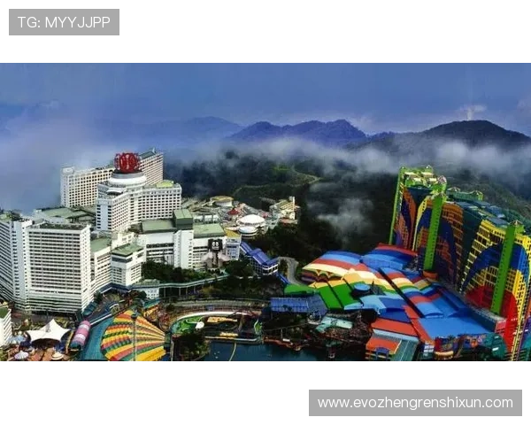 马来西亚赌场云顶是谁开的以及其背后公司的详细介绍