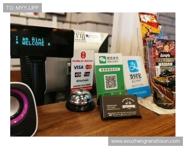 马来西亚云顶娱乐官网支付方式多样化支持多平台快速充值体验