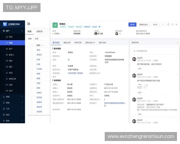 ag视讯厅万嘉用户体验优化策略提升游戏流畅度与用户满意度