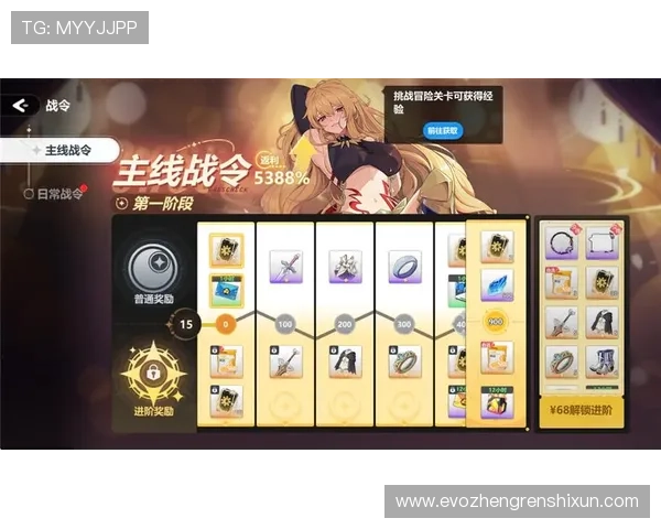 PlayAce游戏中的每日任务与奖励攻略，轻松完成任务获取丰厚奖励