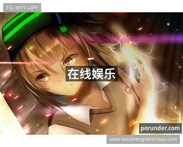 利用PA视讯网游平台快速获取最新游戏资讯和攻略，让你在网络游戏中始终保持领先优势