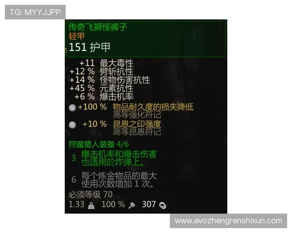 全面解析PA龙虎真人的游戏规则与技巧助你提升胜率