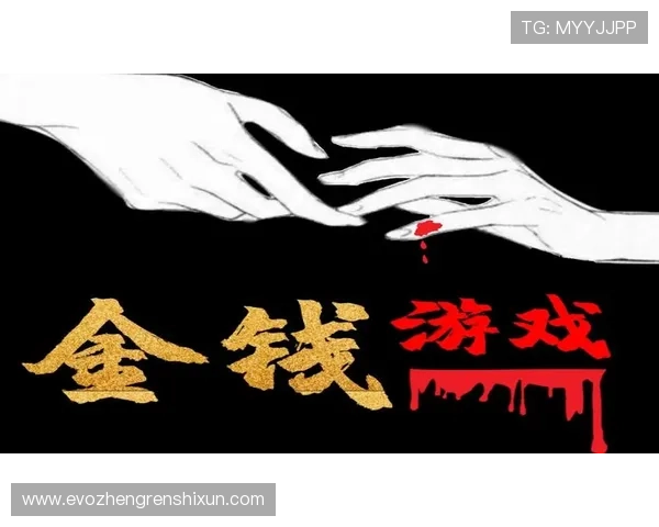 如何选择优质的现金真人大厅平台，确保资金安全和游戏公平的实用指南