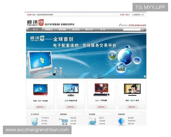 探索AG视讯厅娱乐平台的最新优惠活动与丰富的游戏资源打造极致的线上娱乐体验 探索AG视讯厅娱乐平台的最新优惠活动与丰富的游戏资源打造极致的线上娱乐体验