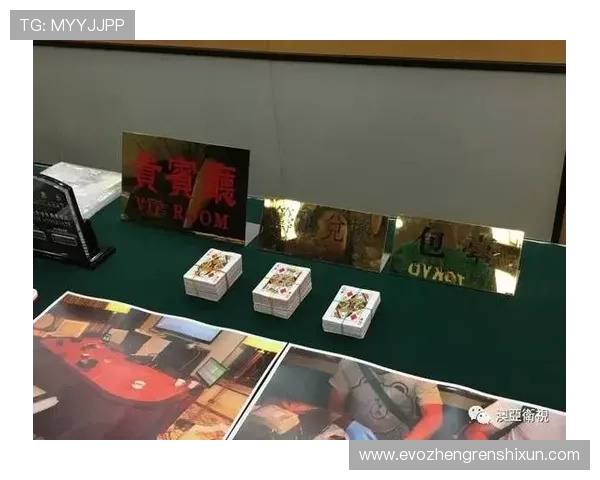 澳门百家乐怎么玩才能避免常见误区和提升游戏体验的实用建议