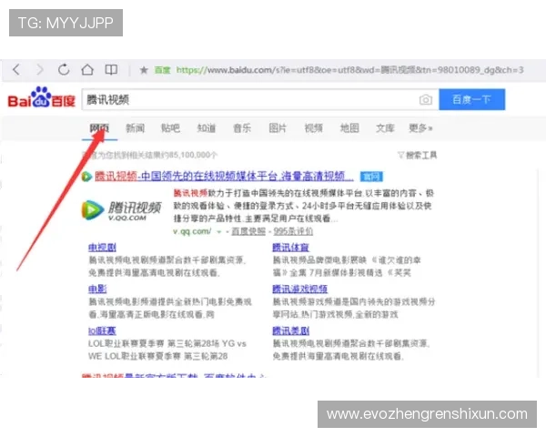 贵宾会互娱平台用户评价与真实体验分享,帮助新手快速上手与选择合适平台 贵宾会互娱平台用户评价与真实体验分享,帮助新手快速上手与选择合适平台