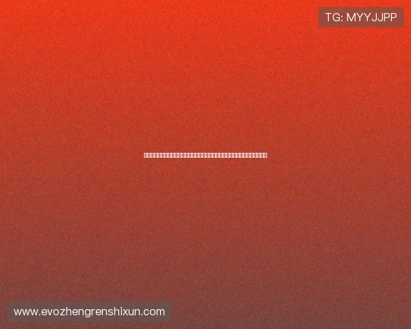 葡萄牙队在世界杯预选赛中对乌兹别克斯坦的进攻表现及其对晋级形势的影响分析