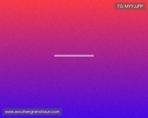 开运真人为世界杯比赛增添神秘色彩,探索运动员的幸运习惯与赛场心理 开运真人为世界杯比赛增添神秘色彩,探索运动员的幸运习惯与赛场心理