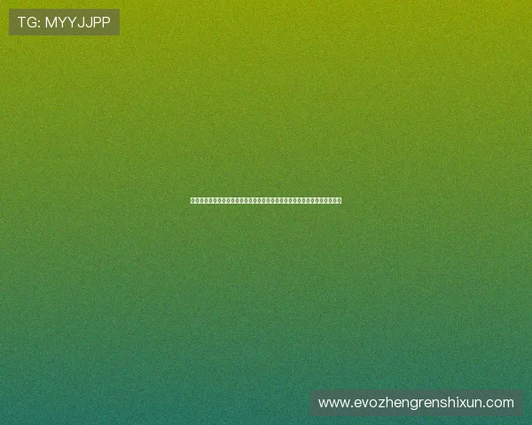 亚星真人手机版：实时推送世界杯精彩瞬间，捕捉每一个激动人心的比赛瞬间